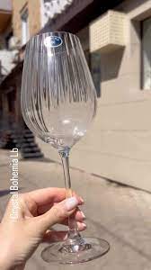 🍷 Čaše Crystal Bohemia Optic 6/1 ✨ Kristalne čaše s elegantnim optičkim dizajnom