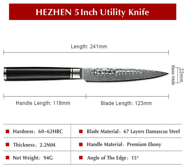 Nož čekićani B1Z-WY Damask 67 slojeva – ebony drška